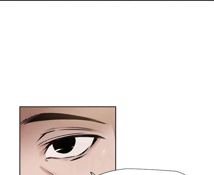 还有空房吗电视剧漫画,第106话5图