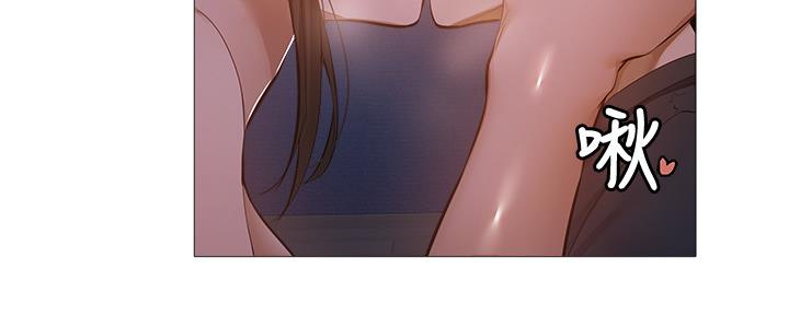还有空房间吗漫画版漫画,第35话5图