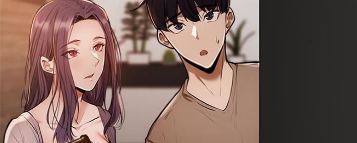 水井沟旁哪还有空房漫画,第13话3图