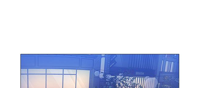 还有多少空房漫画,第50话2图