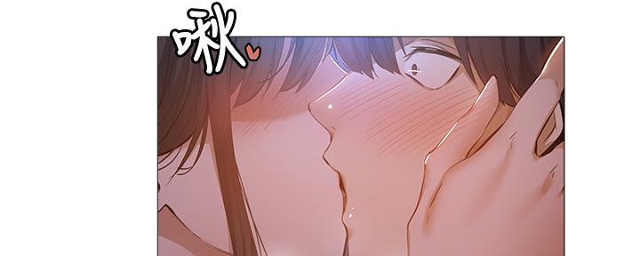 还有空房间吗漫画版漫画,第35话4图