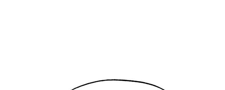 还有空房吗?免费观看漫画,第78话4图