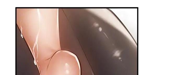 还有空房吗?8漫画,第80话2图