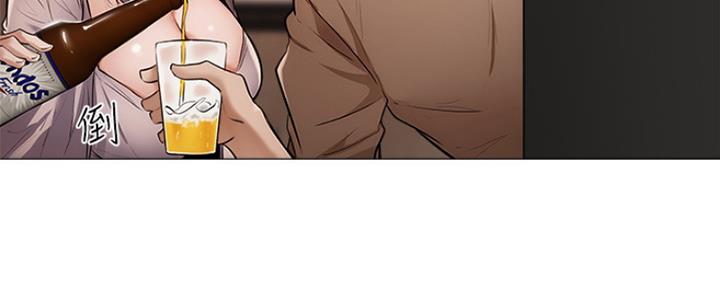 水井沟旁哪还有空房漫画,第13话4图