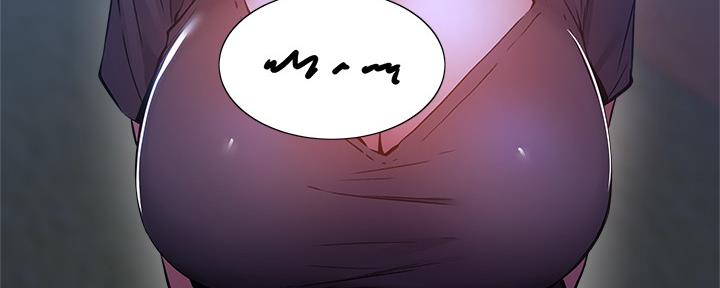 妖精漫画登录入口界面尾巴漫画,第32话5图