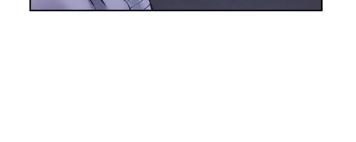 还有空房吗?免费漫画,第91话4图