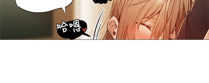 目暮不动产还有空房吗漫画,第27话4图