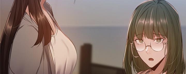 还有空房吗还叫漫画,第24话4图