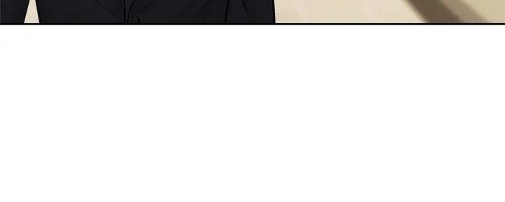 还有空房吗免费读漫画下拉式83话漫画,第95话4图