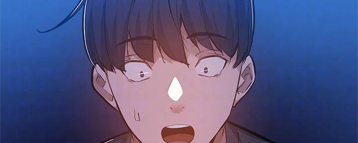 还有空房吗在哪里找房源漫画,第34话3图