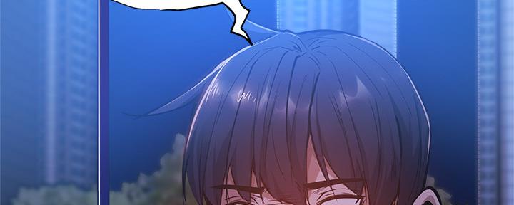 还有空房吗漫画画免费读漫画土豪漫漫画,第31话3图