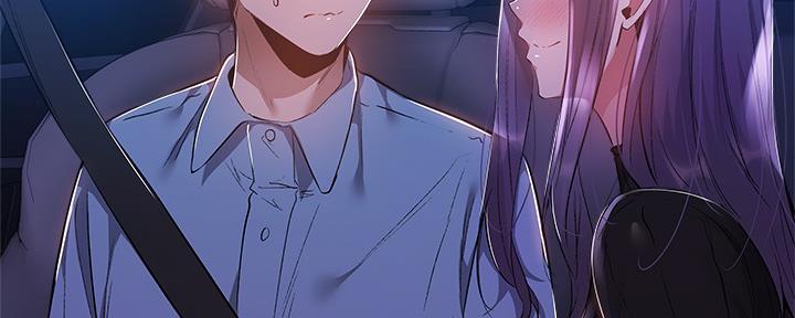 还有空房吗土豪漫画免费下拉式土豪漫画漫画,第45话3图