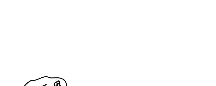 目暮不动产还有空房吗漫画,第75话1图