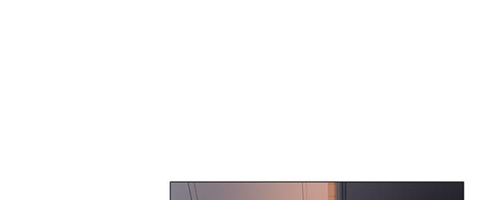 还有空房吗漫画画免费读漫画下拉式土豪漫天下金融网漫画,第4话1图