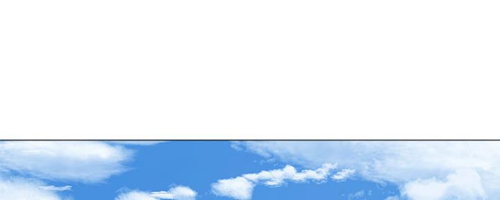 还有空房吗?作者漫画,第14话1图