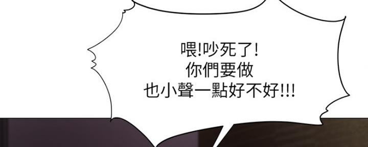 布丁土豪漫画免费漫画页面入口漫画,第1话5图
