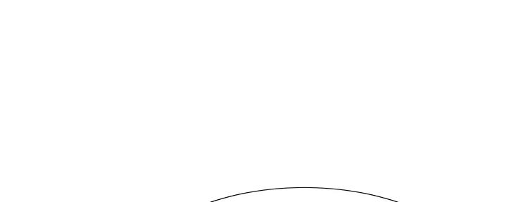 在普宁还有空房没漫画,第33话4图