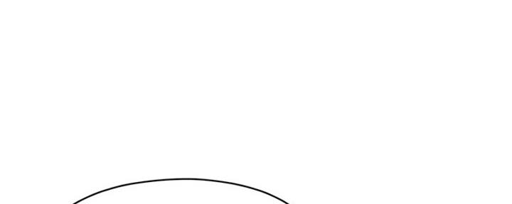 还有空房吗完结漫画,第8话4图