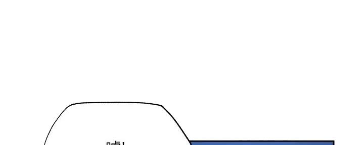 还有空房吗漫画画免费读漫画,第89话4图