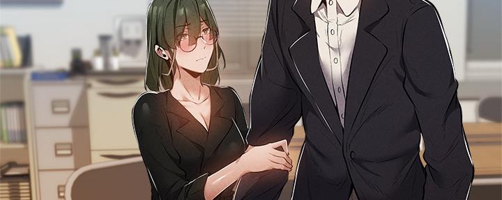 妖精漫画登录入口界面尾巴漫画,第49话3图