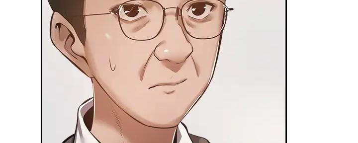 还有空房吗英文名漫画,第87话3图