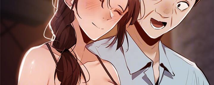 还有空房吗63话无删减漫画免费漫画,第18话4图