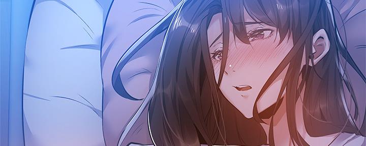 还有空房吗第一集漫画,第43话2图