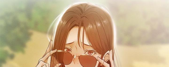 还有空房吗?svip漫画,第64话2图