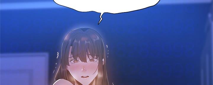 还有空房住吗漫画在线免费阅读漫画,第38话5图