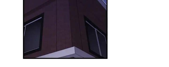 还有空房吗?席娜漫画,第81话3图