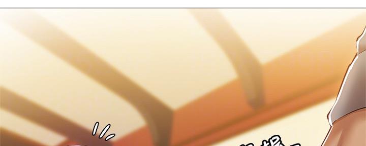 还有空吗漫画,第44话2图