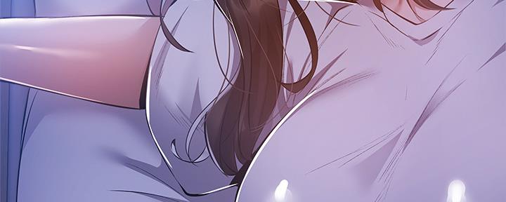 还有空房吗第一集漫画,第43话3图