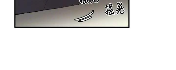 还有空房吗?8漫画,第80话5图