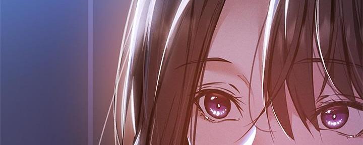 还有空房吗?作者: ARU&Sigma...漫画,第54话2图
