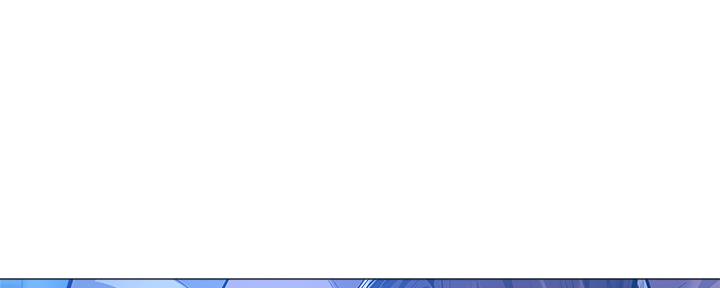 还有空房吗第一集漫画,第43话1图