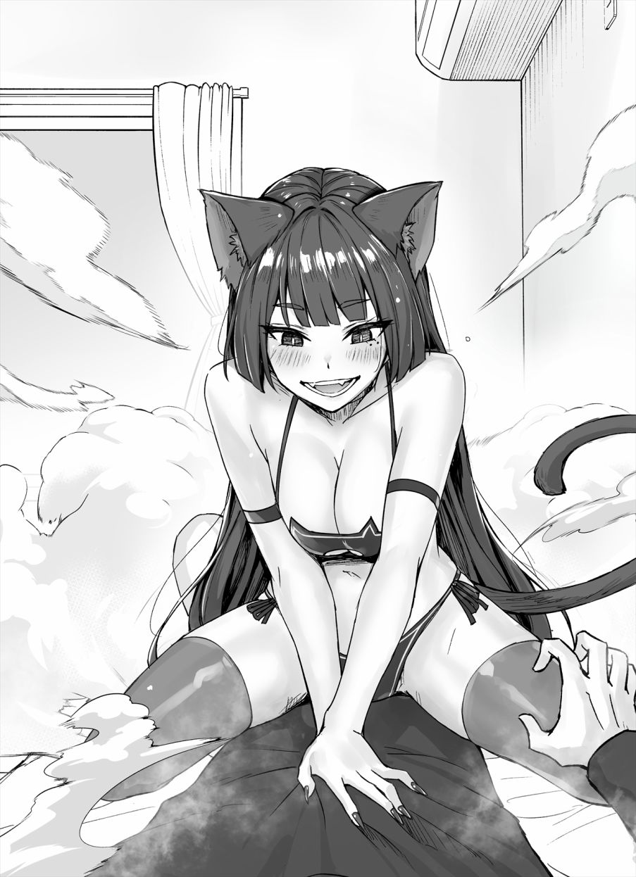 饲养了一只占有欲超强的病娇猫怎么办漫画,第1.5话1图