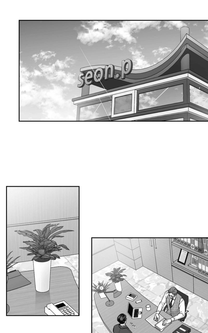爱情是幻想漫画番外漫画,第56话2图