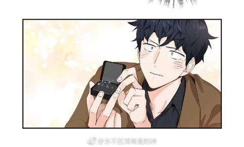 爱情是幻想免费漫画大全漫画,第44话3图