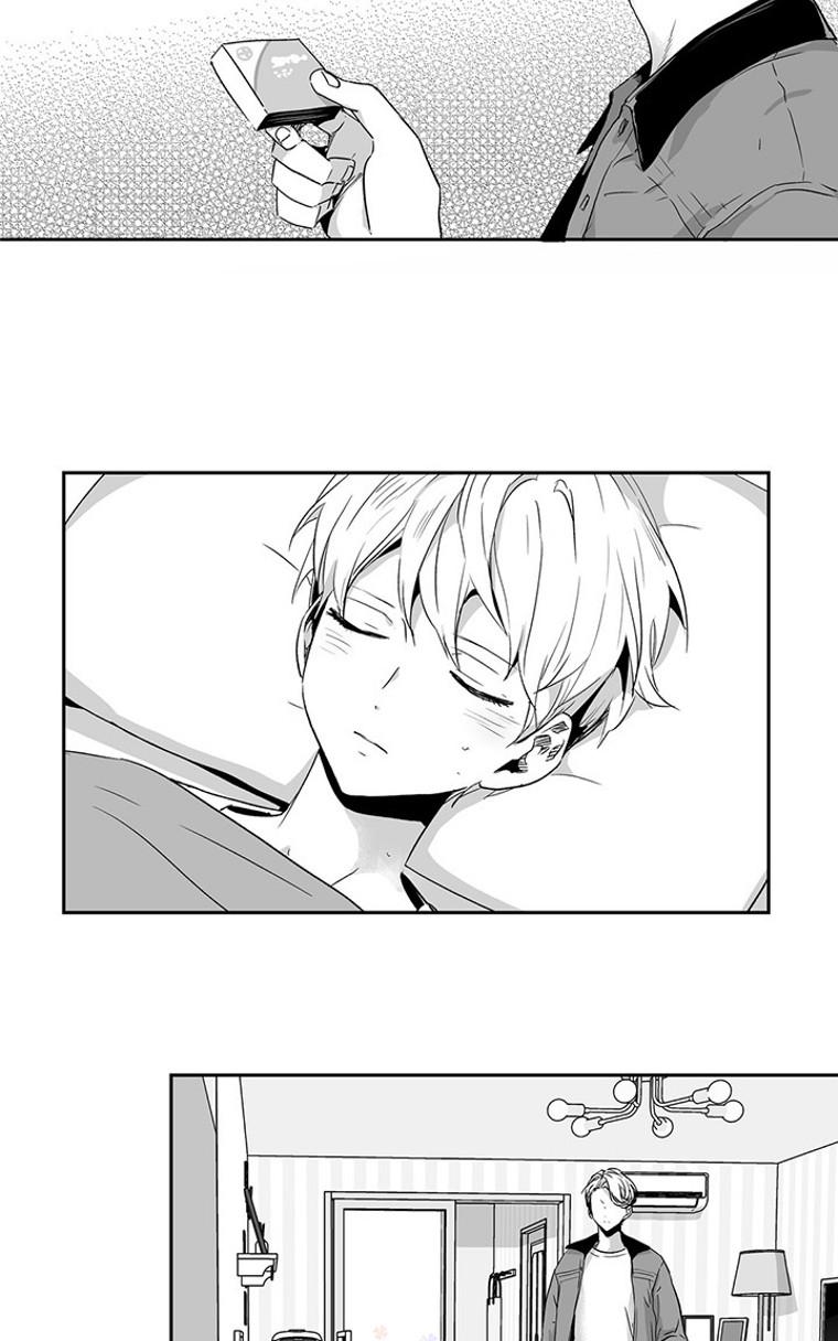爱情是幻想免费漫画大全漫画,第37话3图