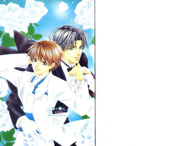 恋爱禁止的世界漫画,第2卷5图