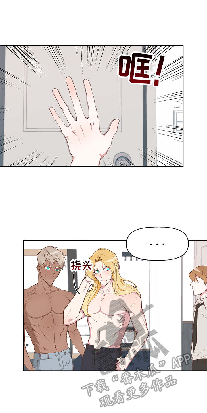 进击的巨人最终季part2漫画,第9章：出差2图