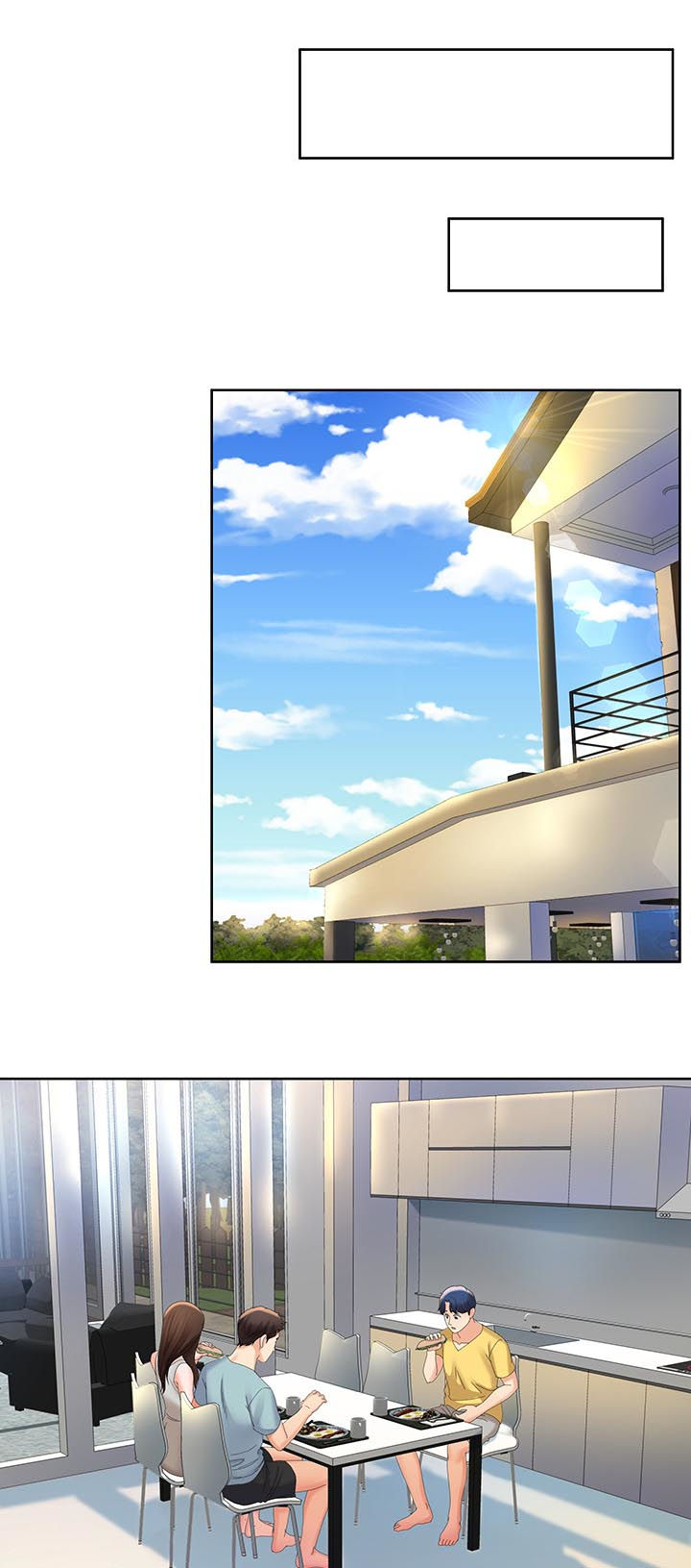 不安的种子在线观看无删减完整版漫画,第41章：趁机开溜1图