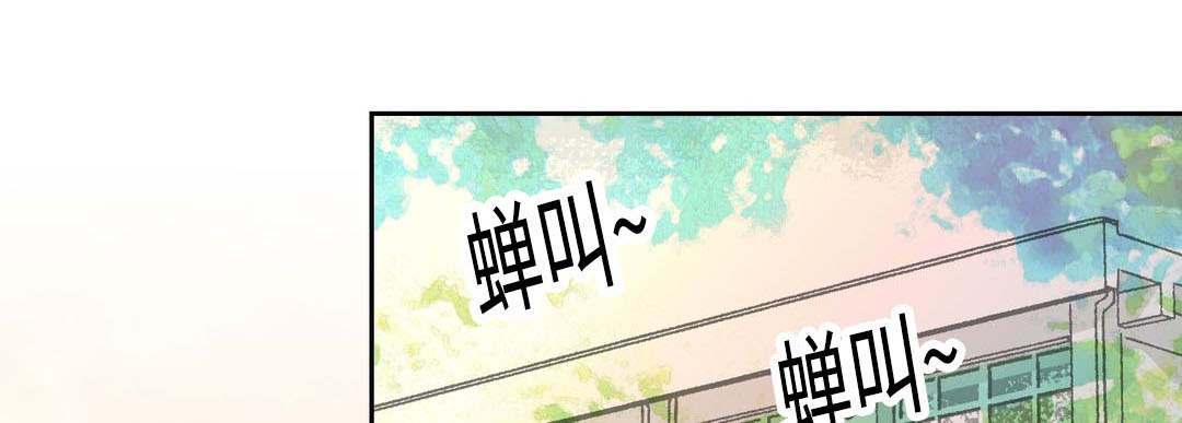 封锁地带崩坏三漫画,第34话1图