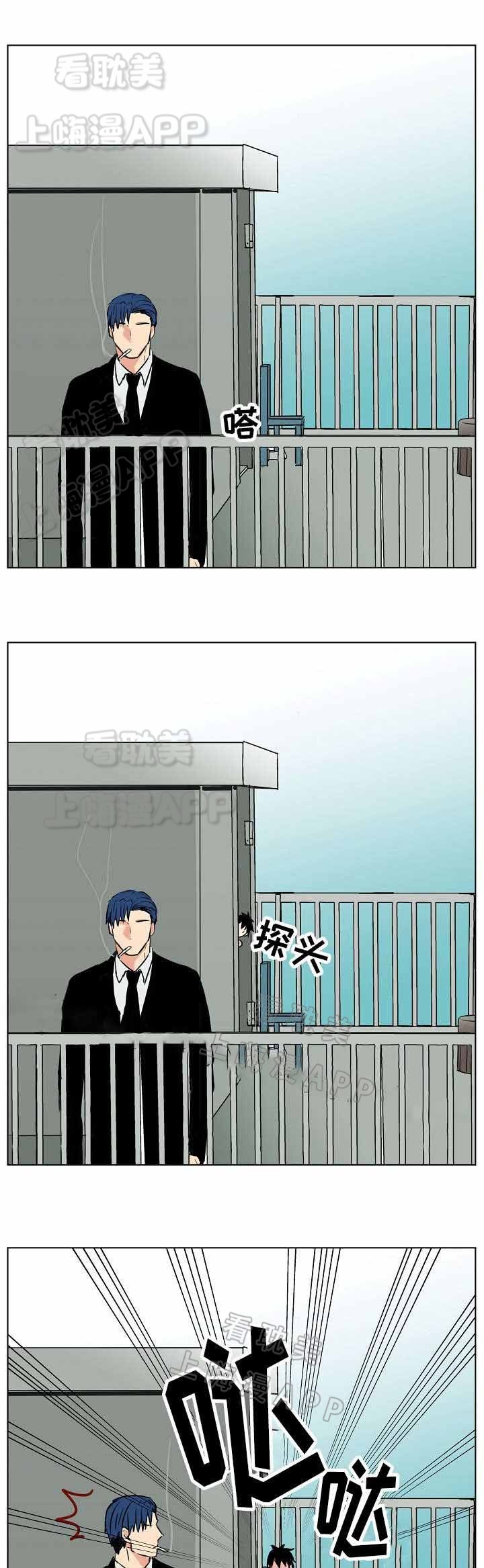 男主捡了个吸血鬼萝莉漫画,第26话1图