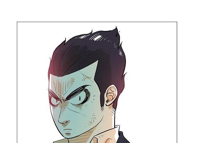 守卫地球文明漫画,213图