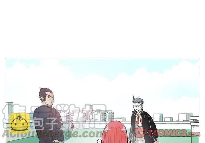 守卫地球弹幕游戏攻略漫画,94图