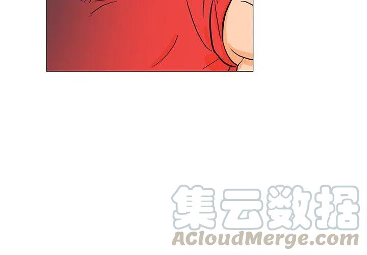 守卫地球的奥特曼漫画,234图