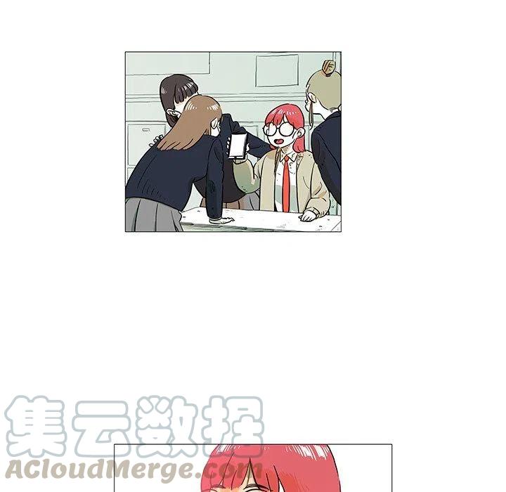 守卫地球的游戏漫画,105图