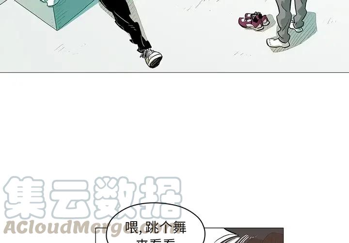 守卫地球家园的手抄报内容漫画,144图