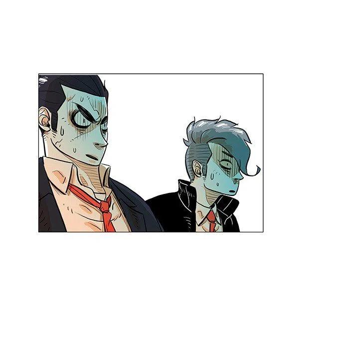 守卫地球最后的尊严漫画,245图